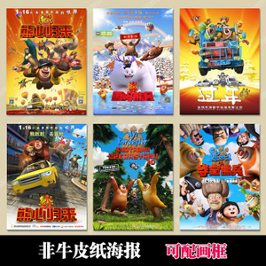 购买瑞吉斯学院文凭